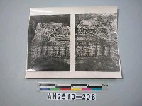 藏品(大同雲崗石窟)的圖片